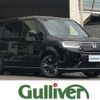 honda stepwagon 2023 -HONDA--Stepwgn 6AA-RP8--RP8-1024372---HONDA--Stepwgn 6AA-RP8--RP8-1024372- image 1