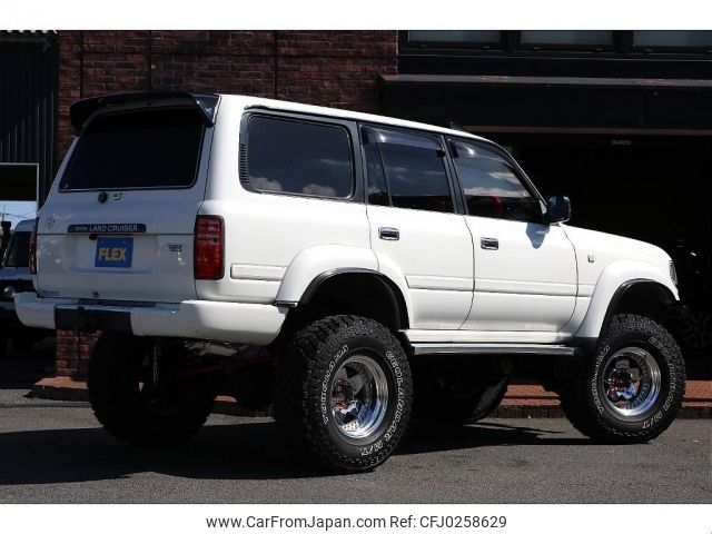 toyota land-cruiser 1995 -TOYOTA--Land Cruiser KC-HDJ81V--HDJ81-0062175---TOYOTA--Land Cruiser KC-HDJ81V--HDJ81-0062175- image 2