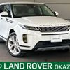 land-rover range-rover 2019 -ROVER--Range Rover 5BA-LZ2XA--SALZA2AX5LH034445---ROVER--Range Rover 5BA-LZ2XA--SALZA2AX5LH034445- image 1