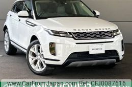 land-rover range-rover 2019 -ROVER--Range Rover 5BA-LZ2XA--SALZA2AX5LH034445---ROVER--Range Rover 5BA-LZ2XA--SALZA2AX5LH034445-