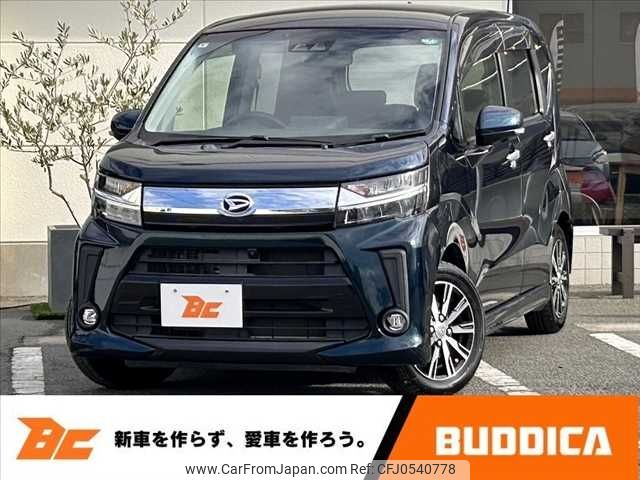 daihatsu move 2019 -DAIHATSU--Move DBA-LA150S--LA150S-2030728---DAIHATSU--Move DBA-LA150S--LA150S-2030728- image 1