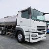 mitsubishi-fuso super-great 2012 -MITSUBISHI--Super Great QKG-FU50VY--FU50VY-500001---MITSUBISHI--Super Great QKG-FU50VY--FU50VY-500001- image 2