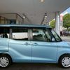nissan dayz-roox 2018 CFJ1731906 image 10
