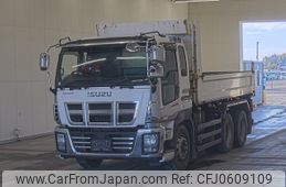 isuzu giga 2014 -ISUZU--Giga CXZ77AT-7005014---ISUZU--Giga CXZ77AT-7005014-