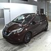 nissan note 2020 -NISSAN--Note HE12-408590---NISSAN--Note HE12-408590- image 5