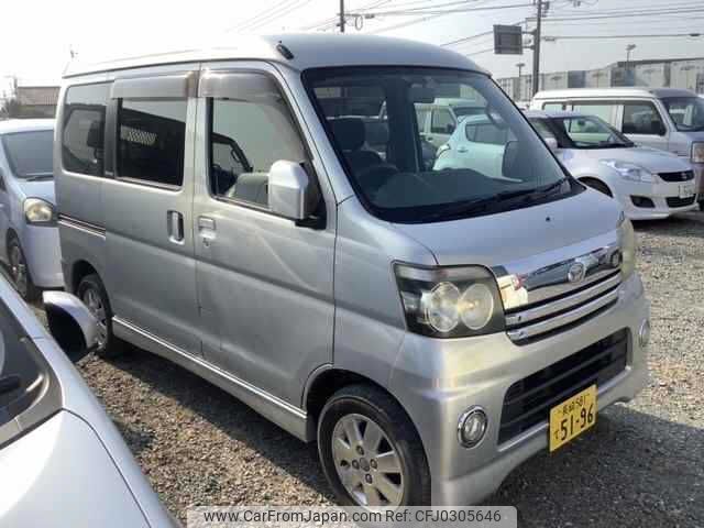 daihatsu atrai-wagon 2005 -DAIHATSU 【長崎 581ﾃ5196】--Atrai Wagon S320G--0001708---DAIHATSU 【長崎 581ﾃ5196】--Atrai Wagon S320G--0001708- image 1