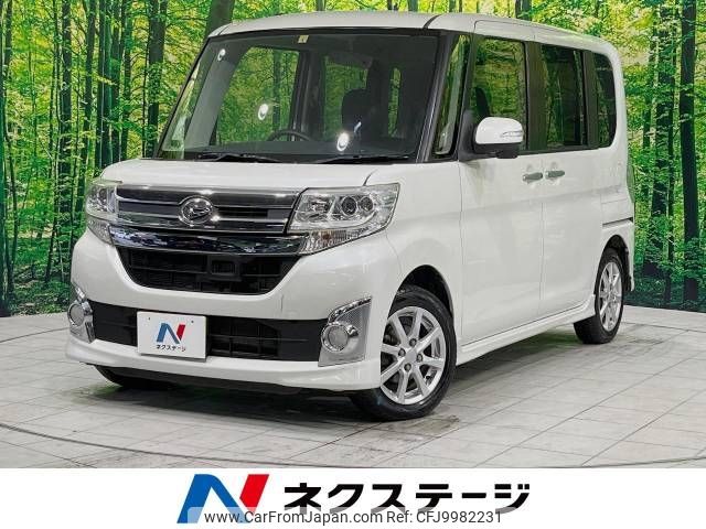 daihatsu tanto 2014 -DAIHATSU--Tanto DBA-LA600S--LA600S-0043688---DAIHATSU--Tanto DBA-LA600S--LA600S-0043688- image 1