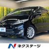 toyota estima 2012 -TOYOTA--Estima DBA-ACR50W--ACR50-0139318---TOYOTA--Estima DBA-ACR50W--ACR50-0139318- image 1