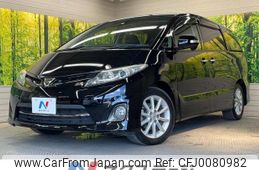 toyota estima 2012 -TOYOTA--Estima DBA-ACR50W--ACR50-0139318---TOYOTA--Estima DBA-ACR50W--ACR50-0139318-