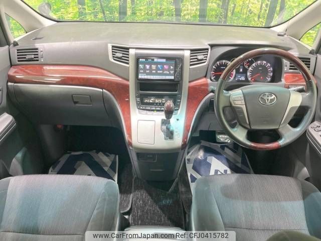 toyota vellfire 2010 -TOYOTA--Vellfire DBA-GGH20W--GGH20-8036237---TOYOTA--Vellfire DBA-GGH20W--GGH20-8036237- image 2