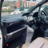 toyota voxy 2016 -TOYOTA--Voxy ZRR80W--0208491---TOYOTA--Voxy ZRR80W--0208491- image 30