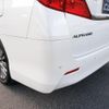 toyota alphard 2013 GOO_JP_700102024930241011003 image 40