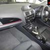 bmw 1-series 2016 -BMW--BMW 1 Series 1S20-05E93445---BMW--BMW 1 Series 1S20-05E93445- image 4