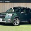 subaru forester 2022 -SUBARU--Forester 5AA-SKE--SKE-088139---SUBARU--Forester 5AA-SKE--SKE-088139- image 1