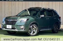 subaru forester 2022 -SUBARU--Forester 5AA-SKE--SKE-088139---SUBARU--Forester 5AA-SKE--SKE-088139-