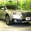 subaru outback 2014 -SUBARU--Legacy OutBack DBA-BS9--BS9-004714---SUBARU--Legacy OutBack DBA-BS9--BS9-004714- image 16