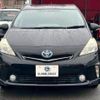 toyota prius-α 2011 -TOYOTA--Prius α DAA-ZVW41W--ZVW41-3046086---TOYOTA--Prius α DAA-ZVW41W--ZVW41-3046086- image 3