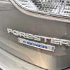 subaru forester 2020 -SUBARU--Forester 5AA-SKE--SKE-041814---SUBARU--Forester 5AA-SKE--SKE-041814- image 24