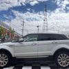 land-rover range-rover-evoque 2014 CFJ1827163 image 12