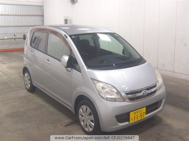 daihatsu move 2008 -DAIHATSU 【群馬 582ｶ1157】--Move L175S-0166645---DAIHATSU 【群馬 582ｶ1157】--Move L175S-0166645- image 1