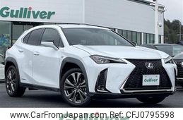 lexus ux 2020 -LEXUS--Lexus UX 6AA-MZAH10--MZAH10-2056808---LEXUS--Lexus UX 6AA-MZAH10--MZAH10-2056808-