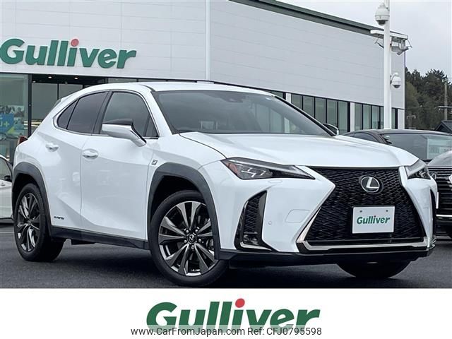 lexus ux 2020 -LEXUS--Lexus UX 6AA-MZAH10--MZAH10-2056808---LEXUS--Lexus UX 6AA-MZAH10--MZAH10-2056808- image 1