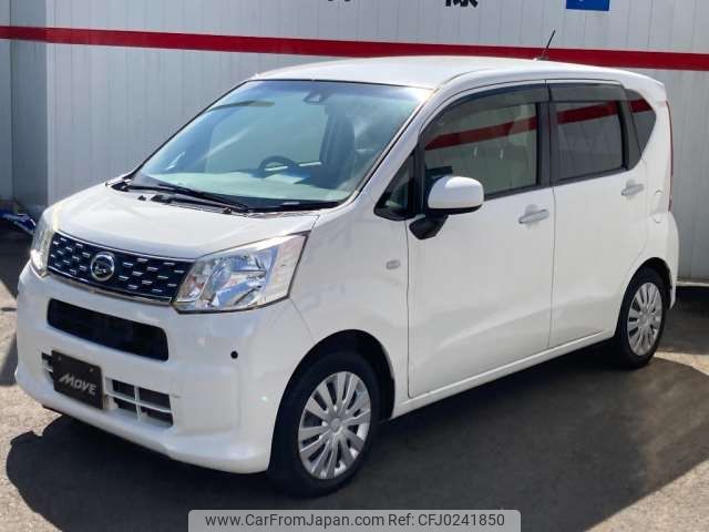 daihatsu move 2017 -DAIHATSU 【横浜 581ﾋ8714】--Move DBA-LA150S--LA150S-0118739---DAIHATSU 【横浜 581ﾋ8714】--Move DBA-LA150S--LA150S-0118739- image 2