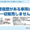 daihatsu move 2016 quick_quick_LA150S_LA150S-0106525 image 18