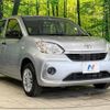 toyota passo 2020 -TOYOTA--Passo 5BA-M710A--M710A-0033612---TOYOTA--Passo 5BA-M710A--M710A-0033612- image 17