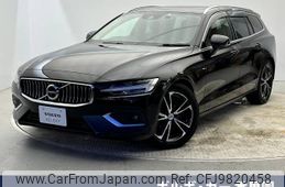 volvo v60 2022 -VOLVO--Volvo V60 5AA-ZB420TM--YV1ZWL1MDN1495020---VOLVO--Volvo V60 5AA-ZB420TM--YV1ZWL1MDN1495020-