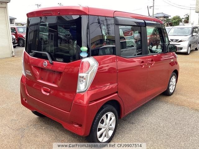 nissan dayz-roox 2017 -NISSAN--DAYZ Roox B21A--0338724---NISSAN--DAYZ Roox B21A--0338724- image 2