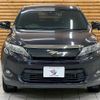 toyota harrier 2014 CFJ1404137 image 17