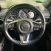mazda cx-8 2018 CFJ1635586 image 12