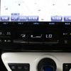 toyota prius 2016 CFJ1567225 image 28