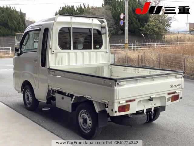 daihatsu hijet-truck 2016 -DAIHATSU--Hijet Truck S510P--0120573---DAIHATSU--Hijet Truck S510P--0120573- image 2