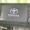 toyota camry 2021 -TOYOTA--Camry AXVH70--1076168---TOYOTA--Camry AXVH70--1076168- image 24