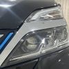 nissan serena 2021 -NISSAN--Serena 6AA-HFC27--HFC27-117603---NISSAN--Serena 6AA-HFC27--HFC27-117603- image 23