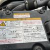 isuzu forward 2016 -ISUZU--Forward TKG-FRR90T2--FRR90-7094140---ISUZU--Forward TKG-FRR90T2--FRR90-7094140- image 27