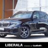 bmw x5 2019 -BMW--BMW X5 3DA-CV30S--WBACV620X0LM93440---BMW--BMW X5 3DA-CV30S--WBACV620X0LM93440- image 1