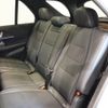 mercedes-benz gle-class 2020 -MERCEDES-BENZ--Benz GLE 3DA-167123--WDC1671232A032509---MERCEDES-BENZ--Benz GLE 3DA-167123--WDC1671232A032509- image 17