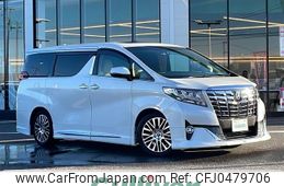 toyota alphard 2015 -TOYOTA--Alphard DBA-GGH30W--GGH30-0006600---TOYOTA--Alphard DBA-GGH30W--GGH30-0006600-