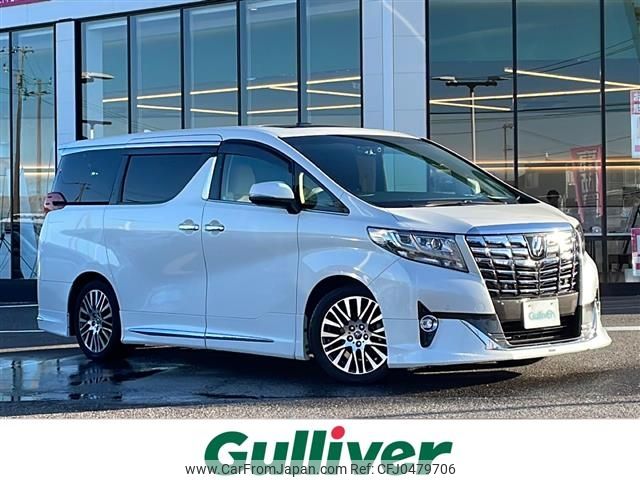 toyota alphard 2015 -TOYOTA--Alphard DBA-GGH30W--GGH30-0006600---TOYOTA--Alphard DBA-GGH30W--GGH30-0006600- image 1