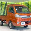 daihatsu hijet-truck 2019 -DAIHATSU--Hijet Truck EBD-S510P--S510P-0263679---DAIHATSU--Hijet Truck EBD-S510P--S510P-0263679- image 16