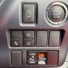 toyota voxy 2016 -TOYOTA--Voxy DBA-ZRR80W--ZRR80-0244036---TOYOTA--Voxy DBA-ZRR80W--ZRR80-0244036- image 12