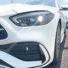 mercedes-benz c-class 2023 quick_quick_206042C_W1K2060422R089417 image 13