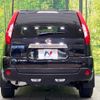 nissan x-trail 2013 -NISSAN--X-Trail DBA-NT31--NT31-312682---NISSAN--X-Trail DBA-NT31--NT31-312682- image 16