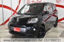 toyota porte 2016 CFJ1500751