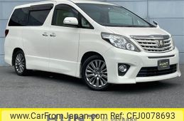 toyota alphard 2014 -TOYOTA--Alphard DBA-GGH20W--GGH20-8086834---TOYOTA--Alphard DBA-GGH20W--GGH20-8086834-