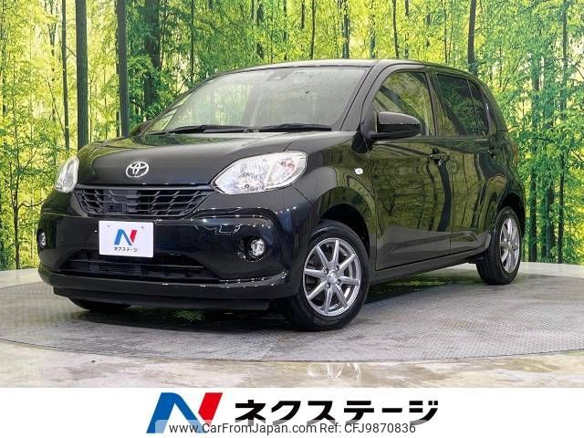 toyota passo 2016 -TOYOTA--Passo DBA-M700A--M700A-0006787---TOYOTA--Passo DBA-M700A--M700A-0006787- image 1