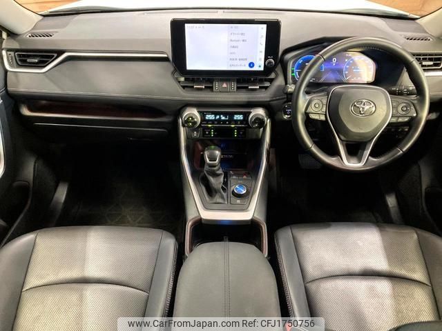 toyota rav4 2023 CFJ1750756 image 2
